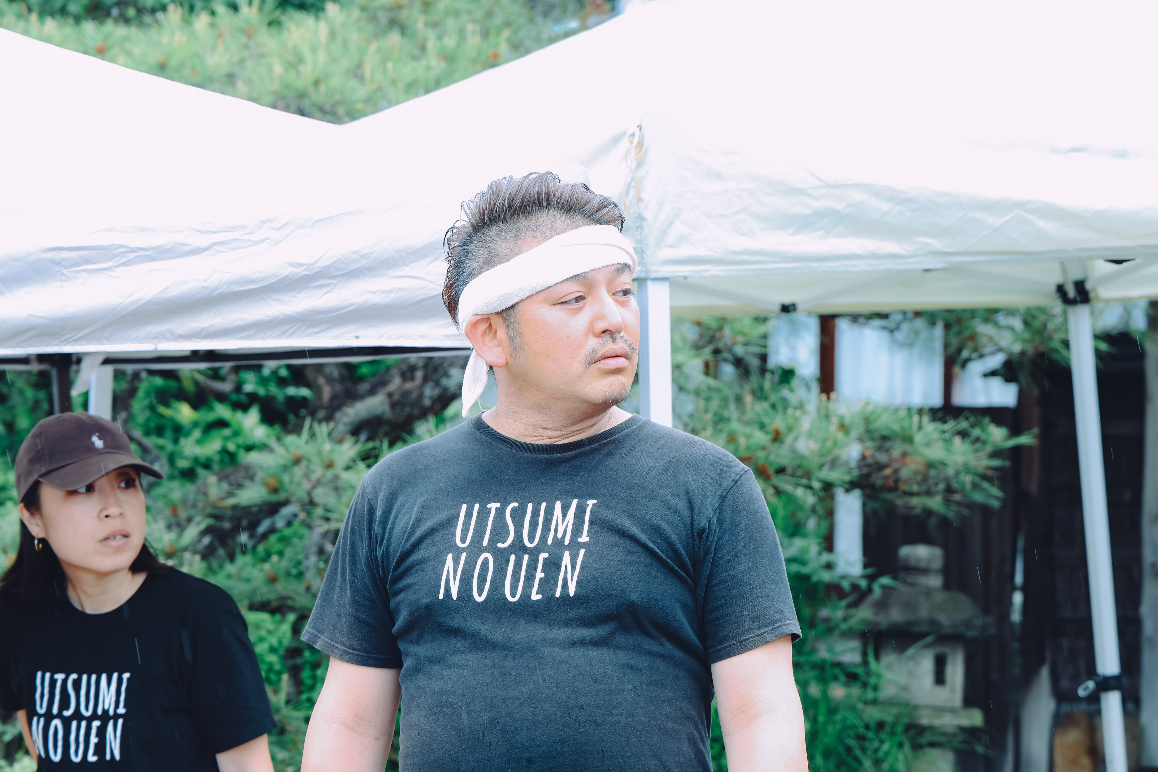 うつみ農園の農家